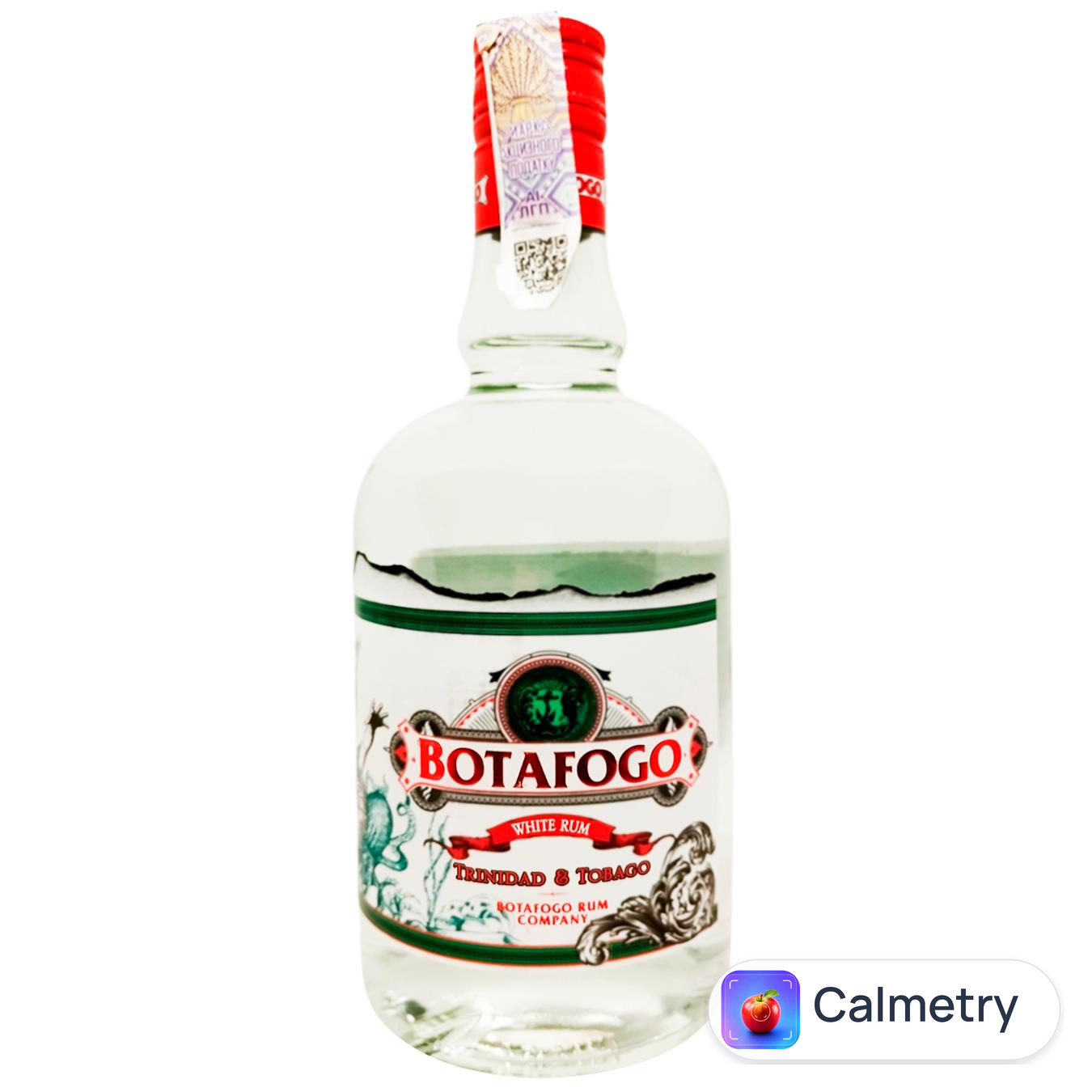 Ром Botafogo White 40% 0,7л