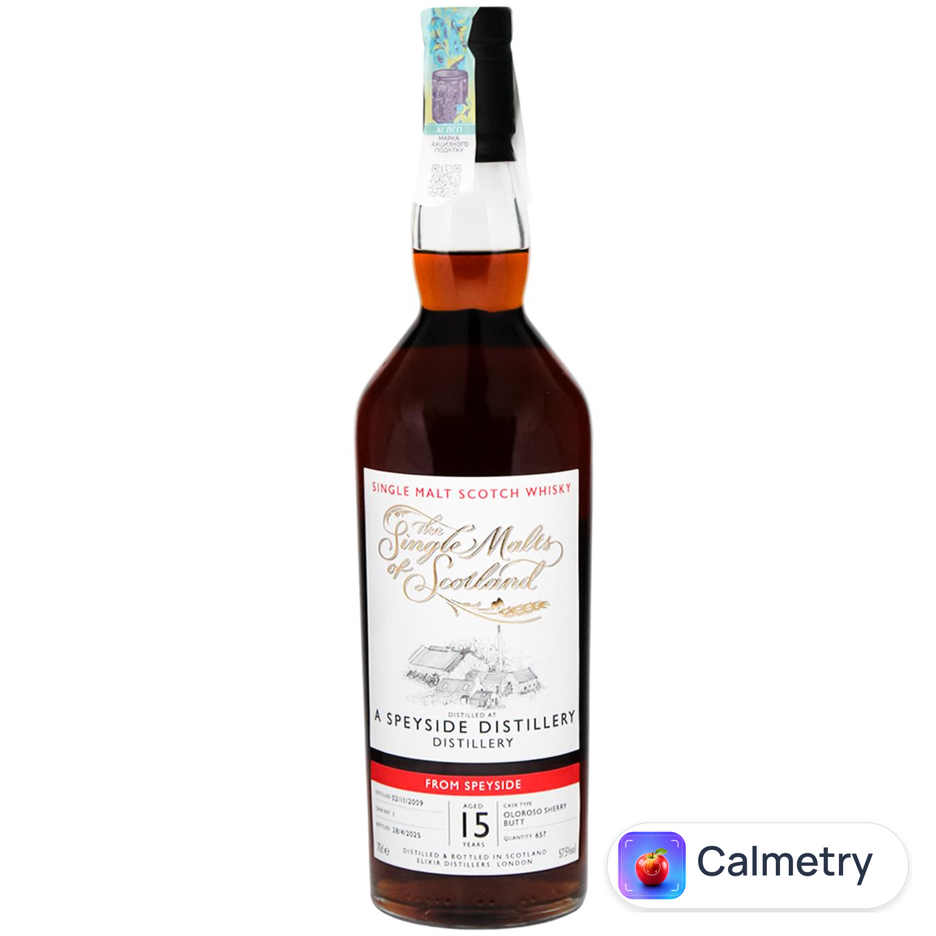 Віскі Speyside 15 років 57,5% 0,7л спейсайд селекшн №5