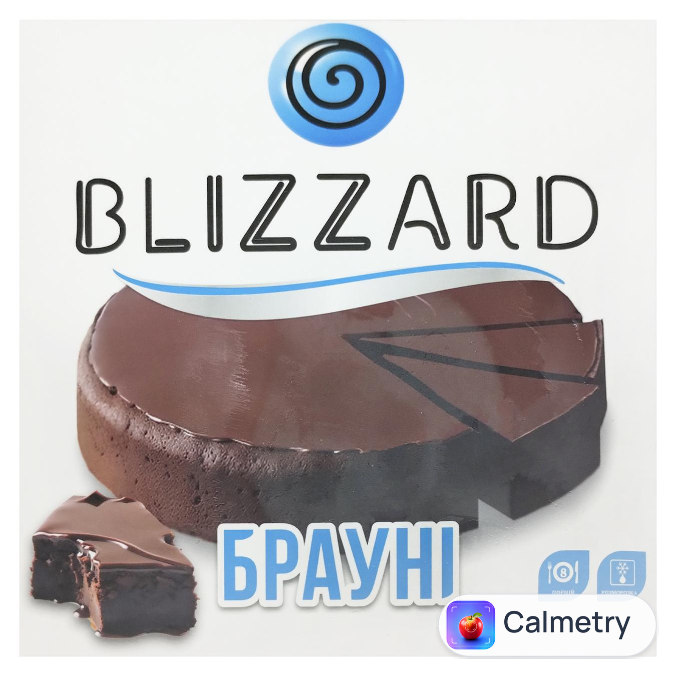 Торт Blizzard Брауні 380г