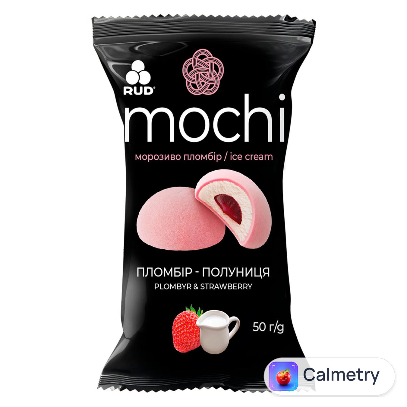 Морозиво Рудь Mochi пломбір-полуниця 50г — фото продукту