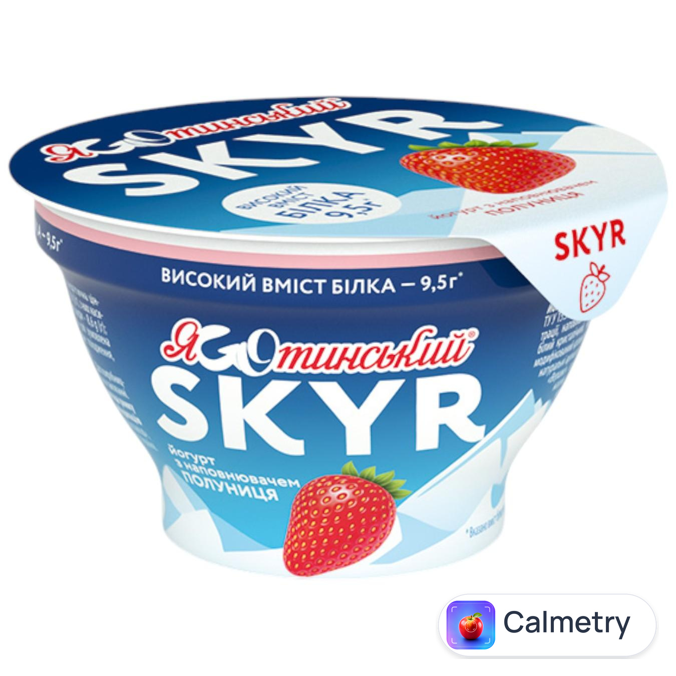 Йогурт ЯGoтинський Skyr Полуниця 1,8% 140г