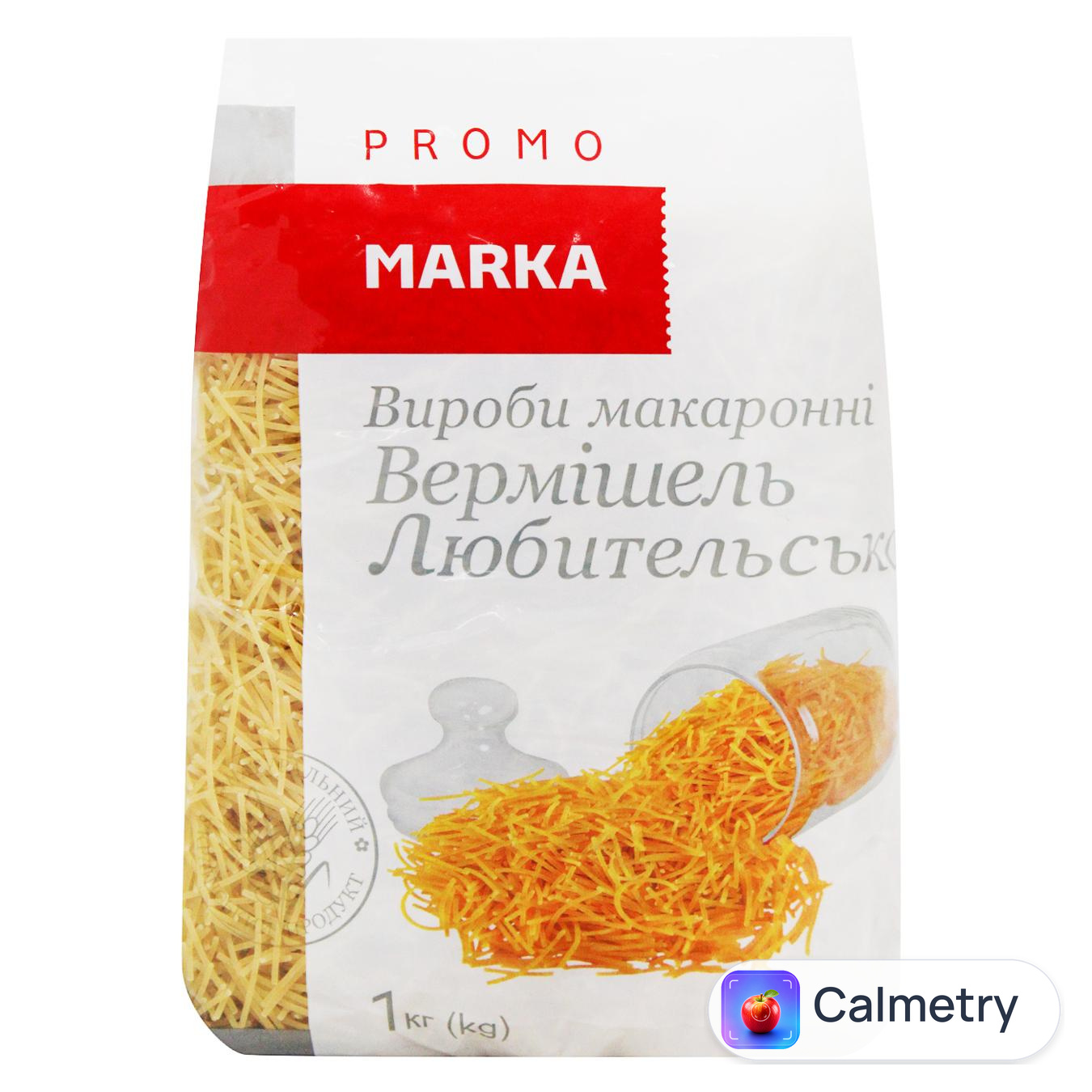 Макаронні вироби Marka Promo Вермішель любительська 1кг — фото продукту