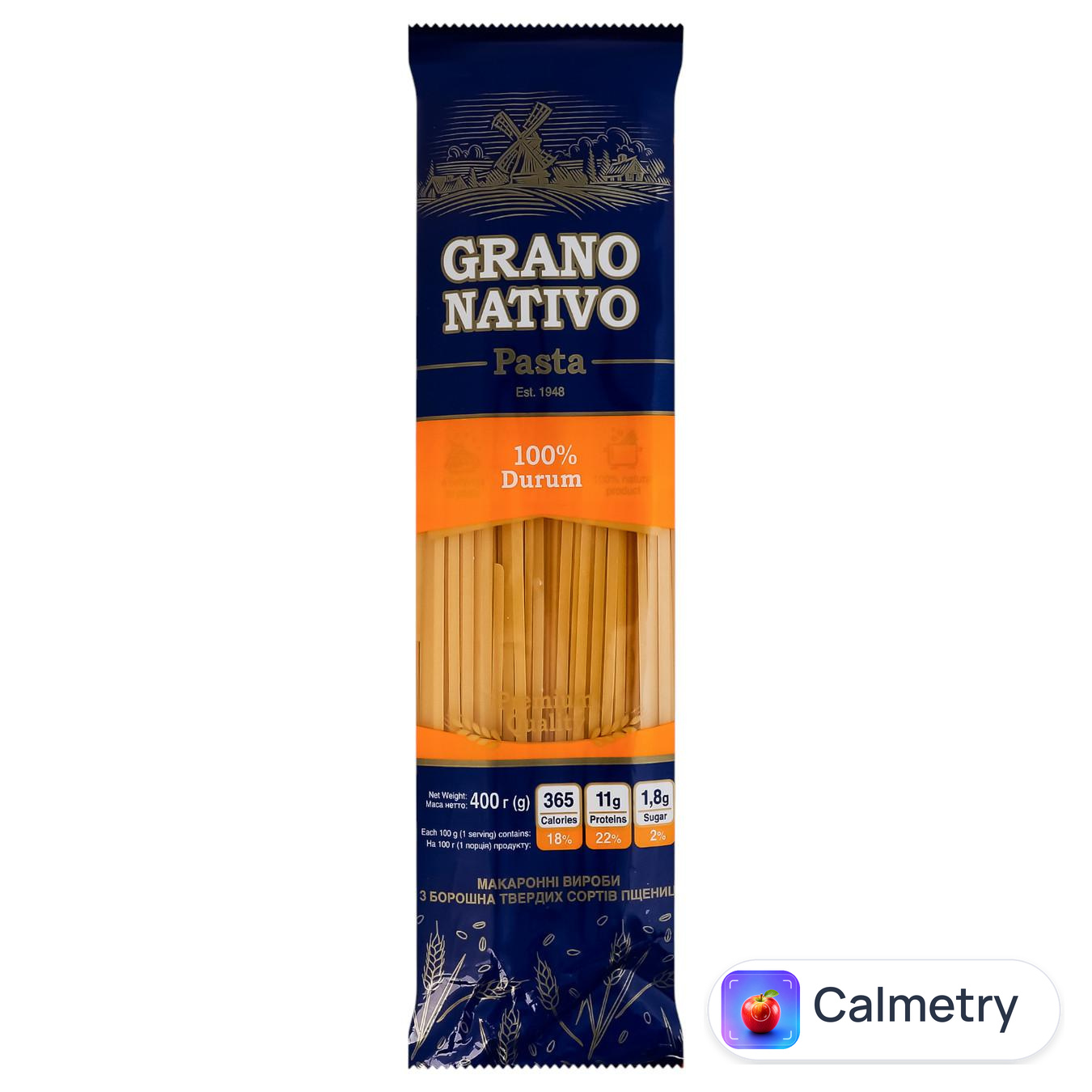 Макаронні вироби Grano Nativo Локшина 400г
