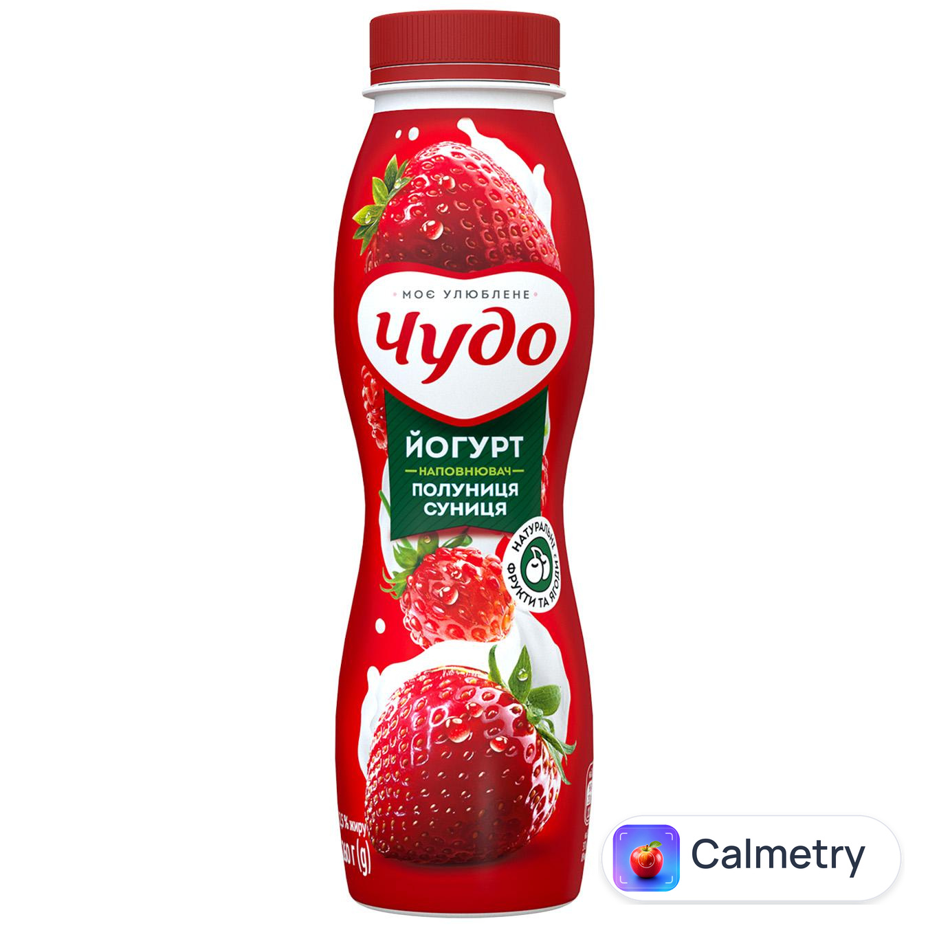 Йогурт Чудо полуниця-суниця 2,5% 260г
