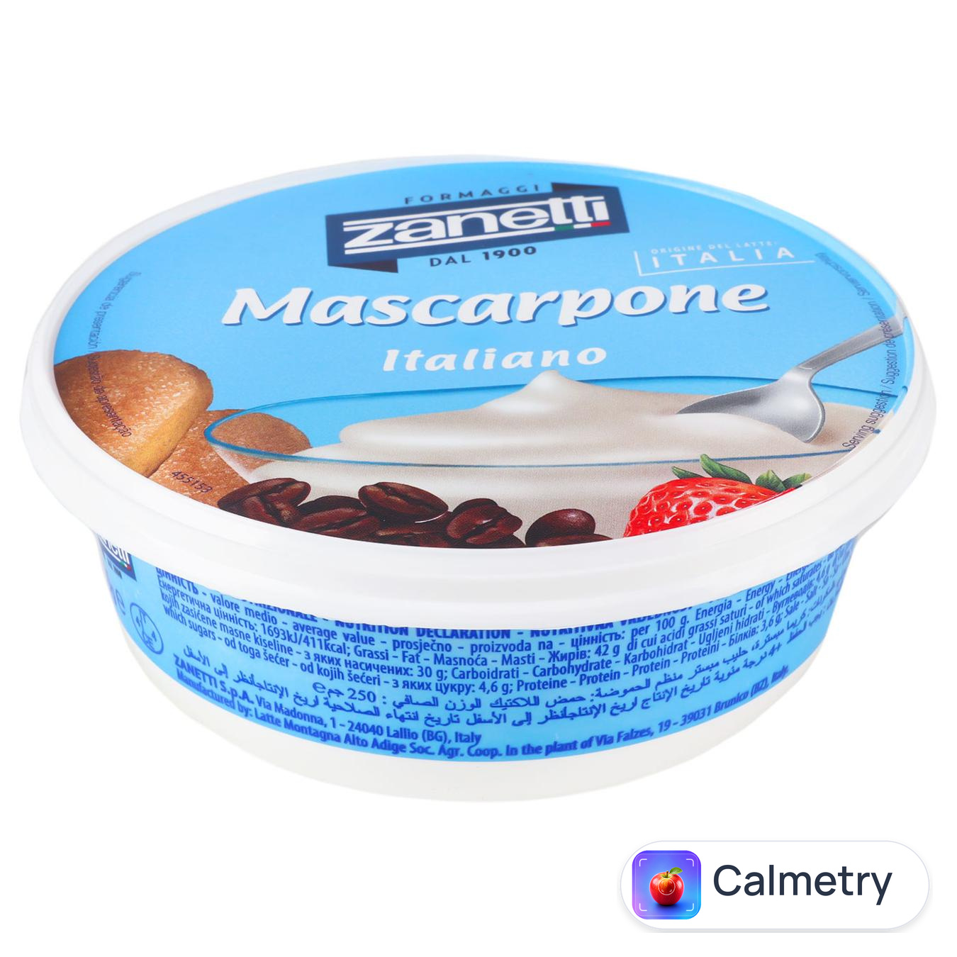 Сир Zanetti Маскарпоне м'який 80% 250г