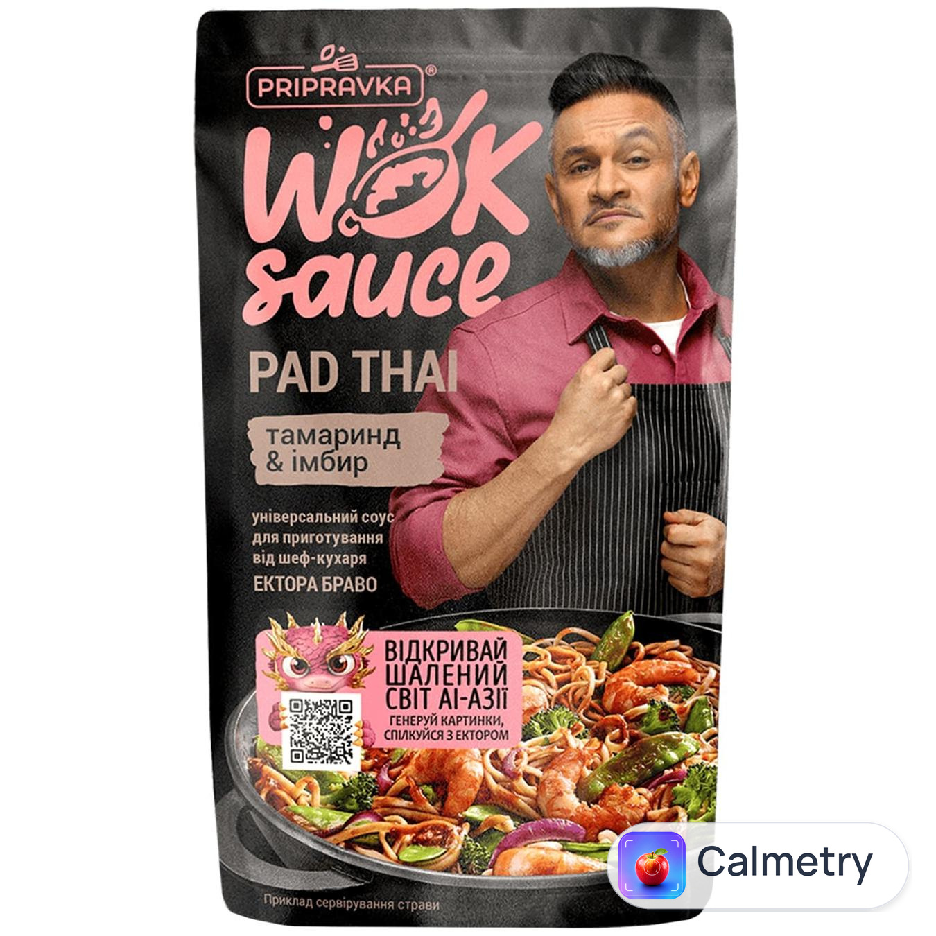 Соус Pripravka Wok Sauce Pad Thai тамаринд та імбир 140г