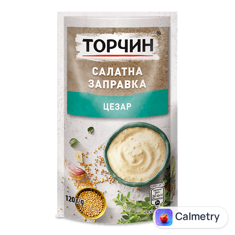 Заправка «Торчин» «Цезар» салатна, 120г