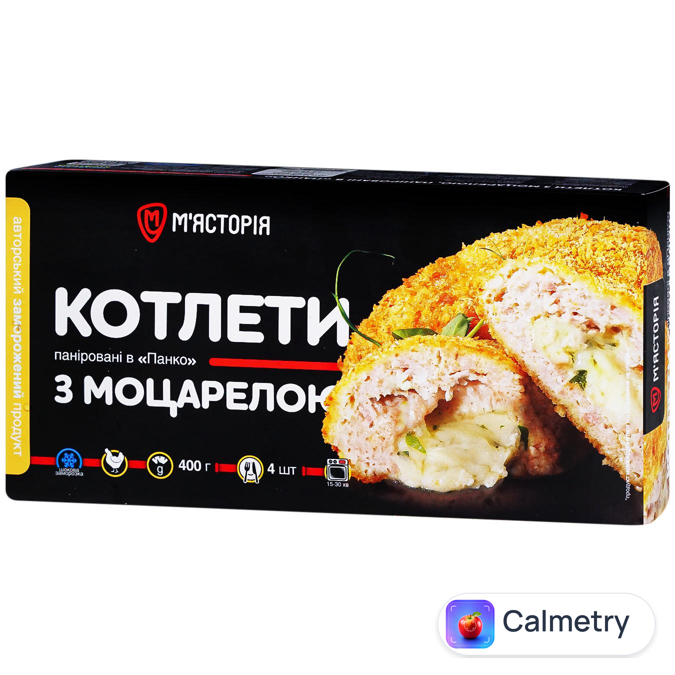 Котлети Стейкова подорож Панко з моцареллою заморожені 400г