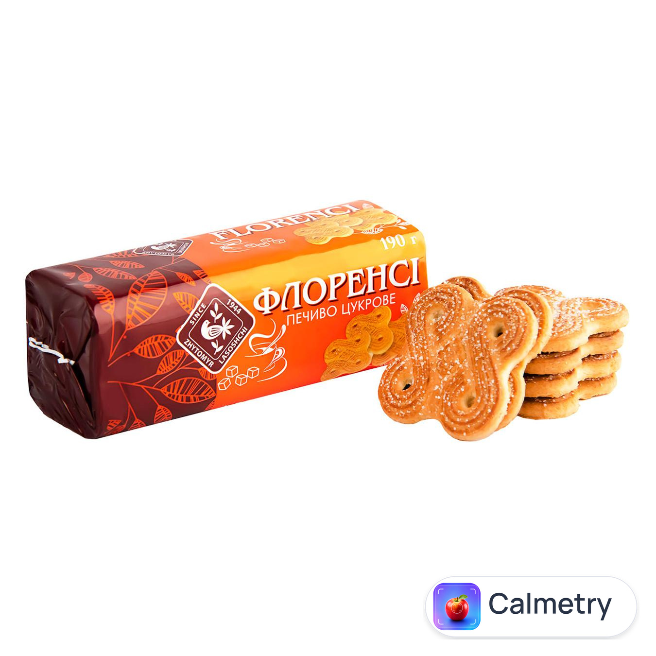 Печиво Житомирські Ласощі Флоренсі 190г