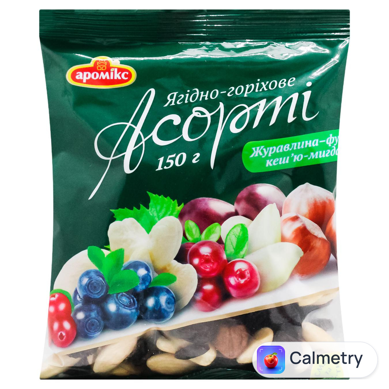 Асорті Аромікс журавлина-фундук-кеш'ю-мигдаль 150г