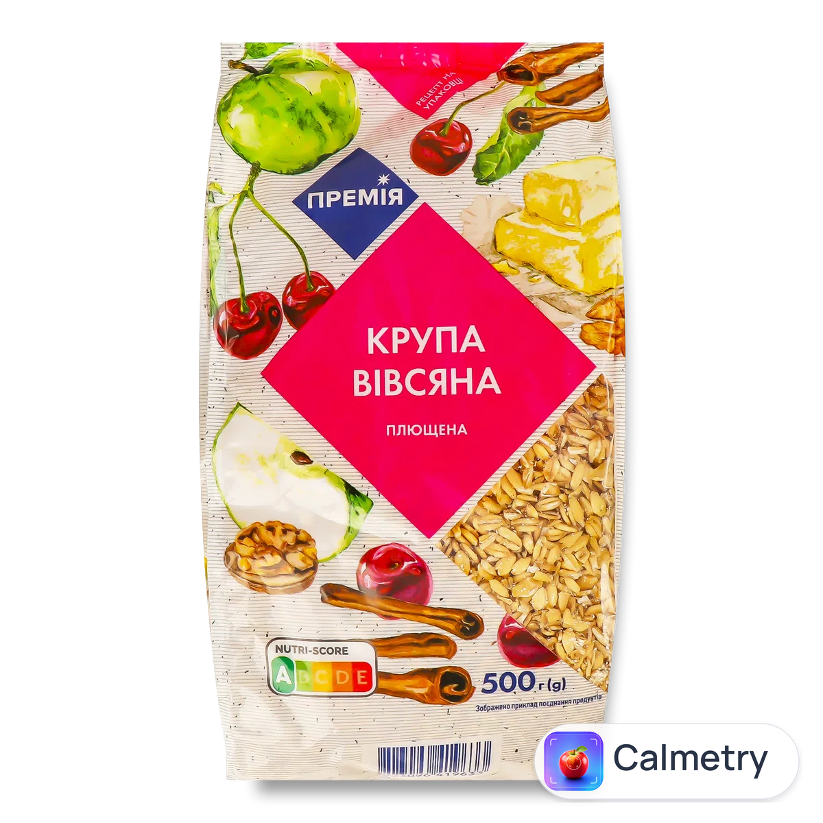 Крупа вівсяна «Премія»® плющена 500г