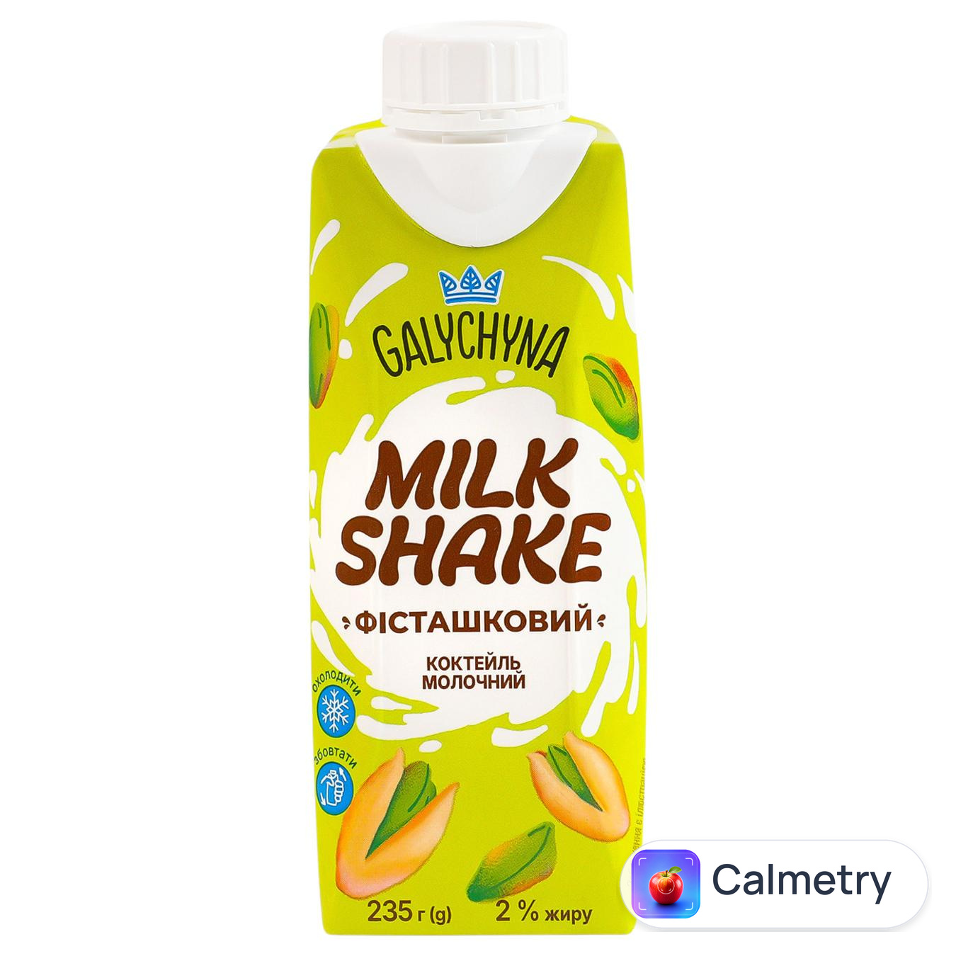 Коктейль молочний Галичина Milk Shake Фісташковий ультрапастеризований 2% 235г — фото продукту