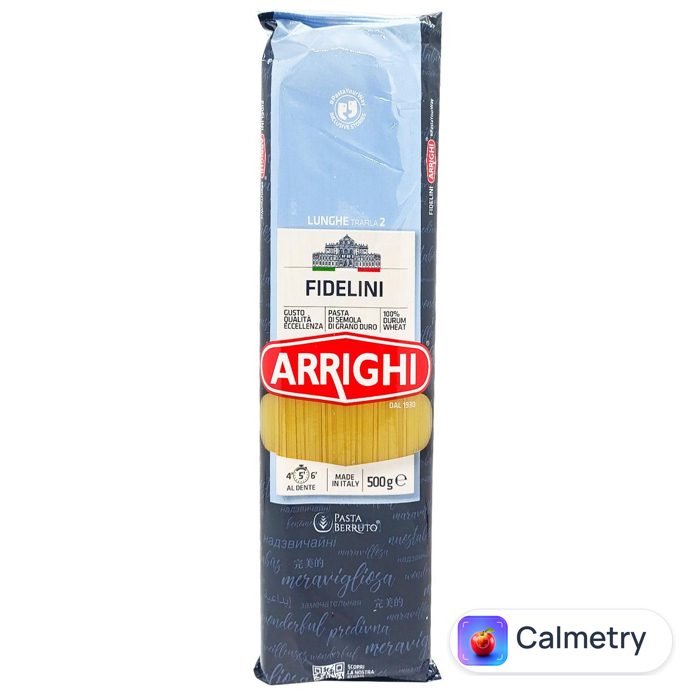 Макаронні вироби Arrighi №2 Фіделіні 500г