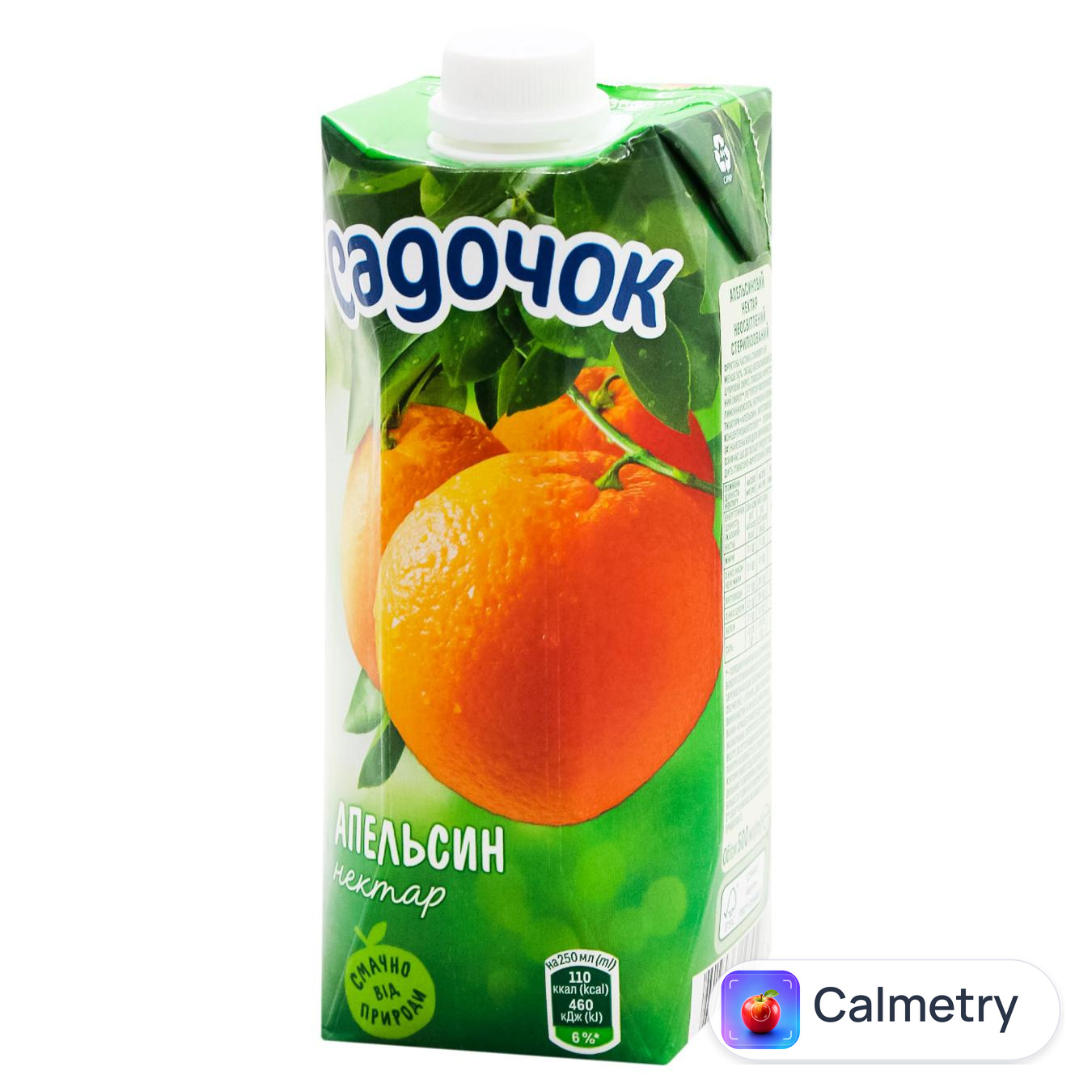 Нектар Садочок апельсиновий 0,5л