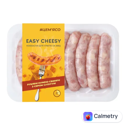 Ковбаски для грилю та BBQ #ЦЕМ'ЯСО Easу cheesy з курки та свинини охолоджені г/у