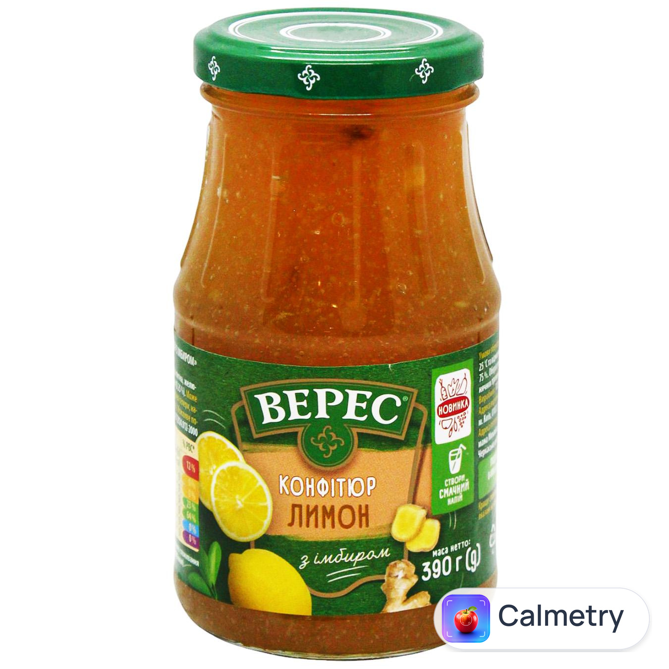 Конфітюр Верес лимон з імбирем 390г — фото продукту