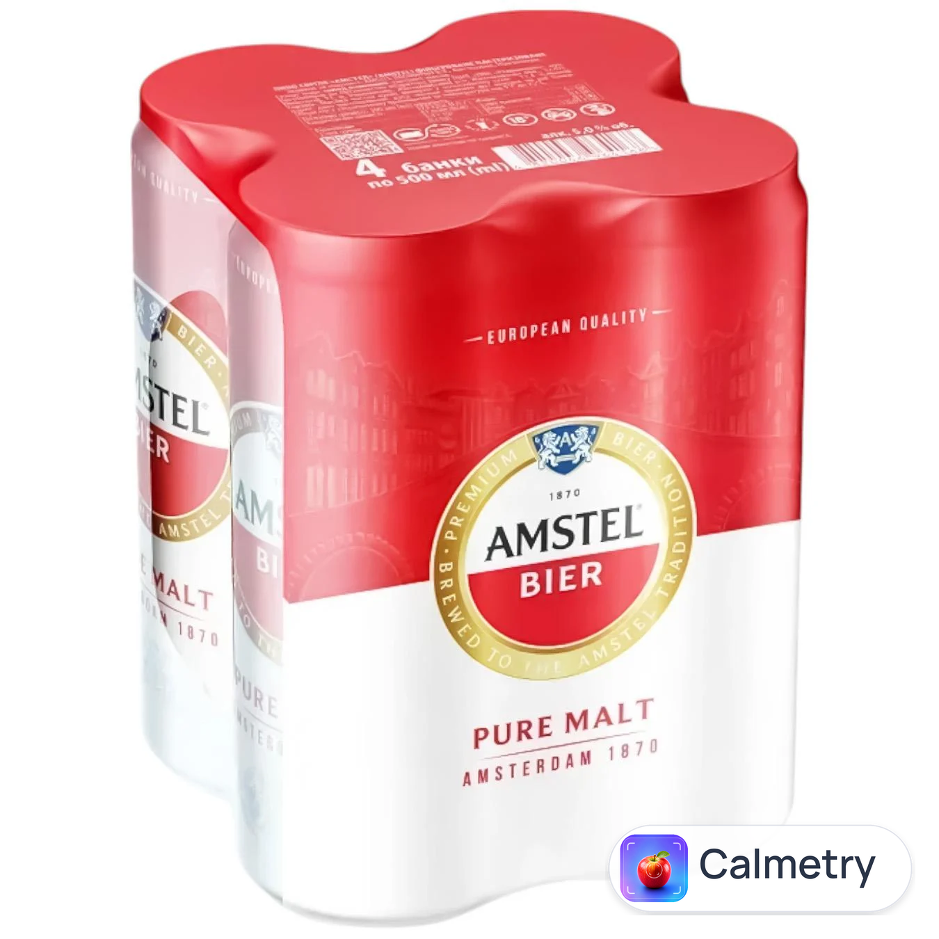 Пиво Amstel світле 5% 4*0,5л — фото продукту