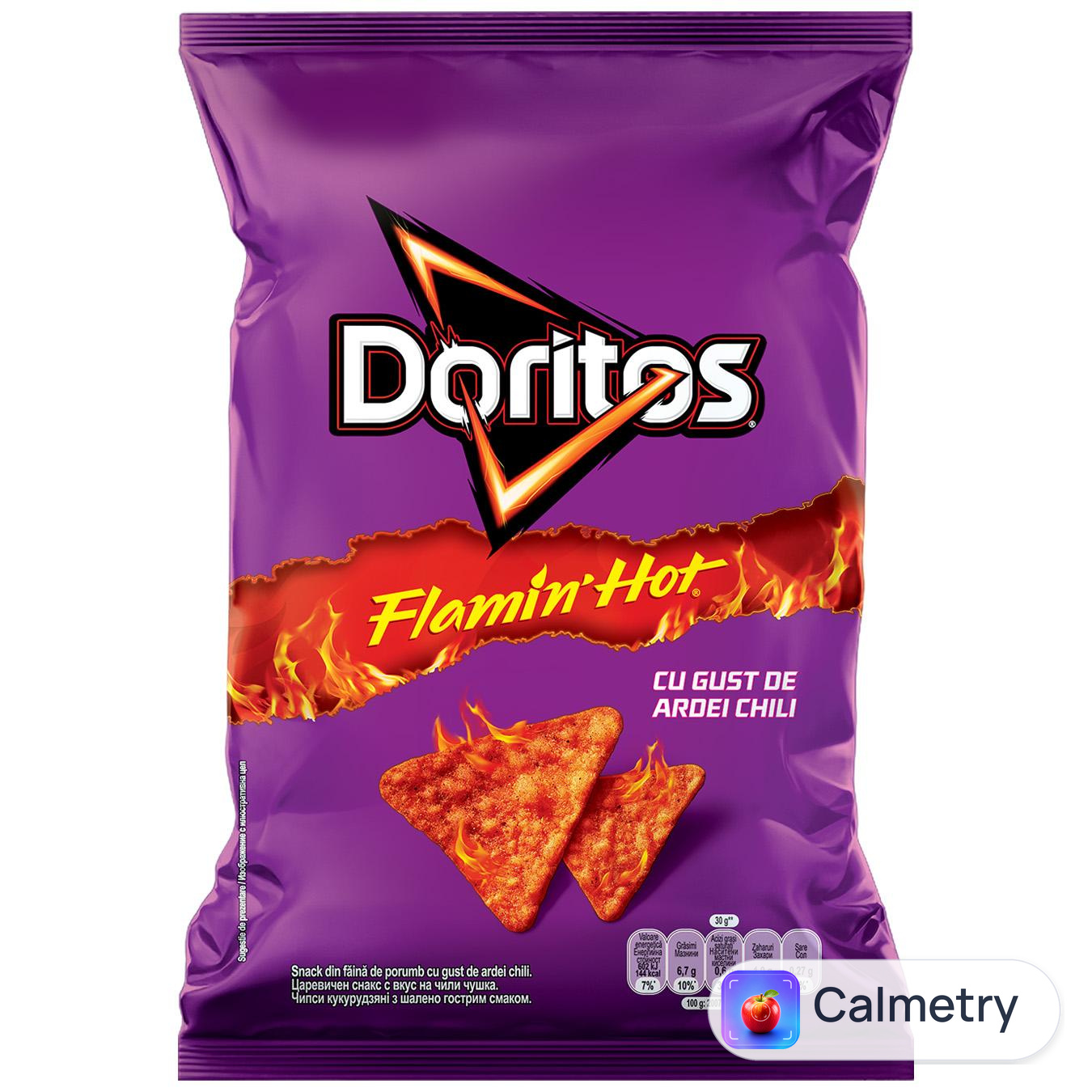 Чипси кукурудзяні Doritos Шалено гострі 75г