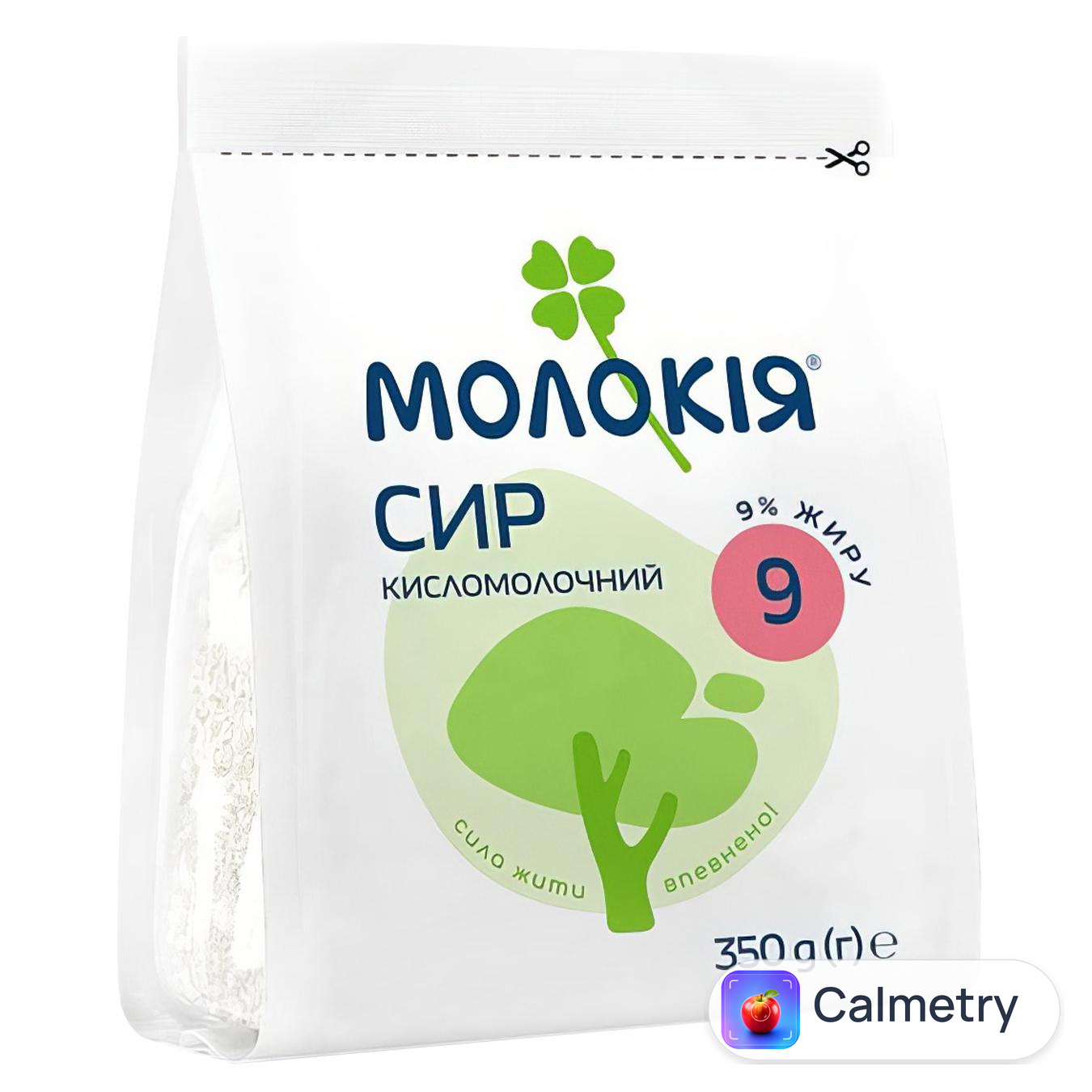 Сир кисломолочний Молокія 9% 350г — фото продукту
