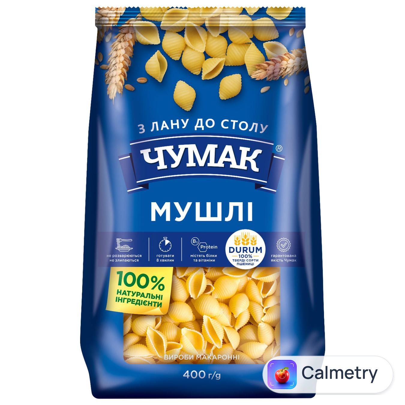 Макаронні вироби Чумак Мушлі 400г — фото продукту
