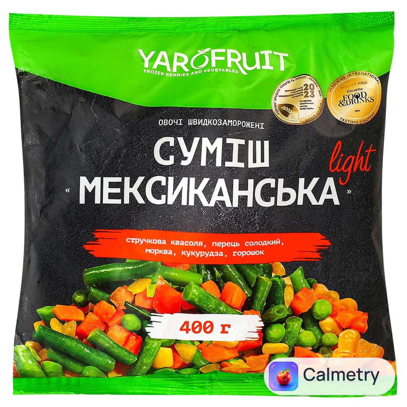 Суміш овочева Yarofruit Мексиканська Light швидкозаморожена 400г