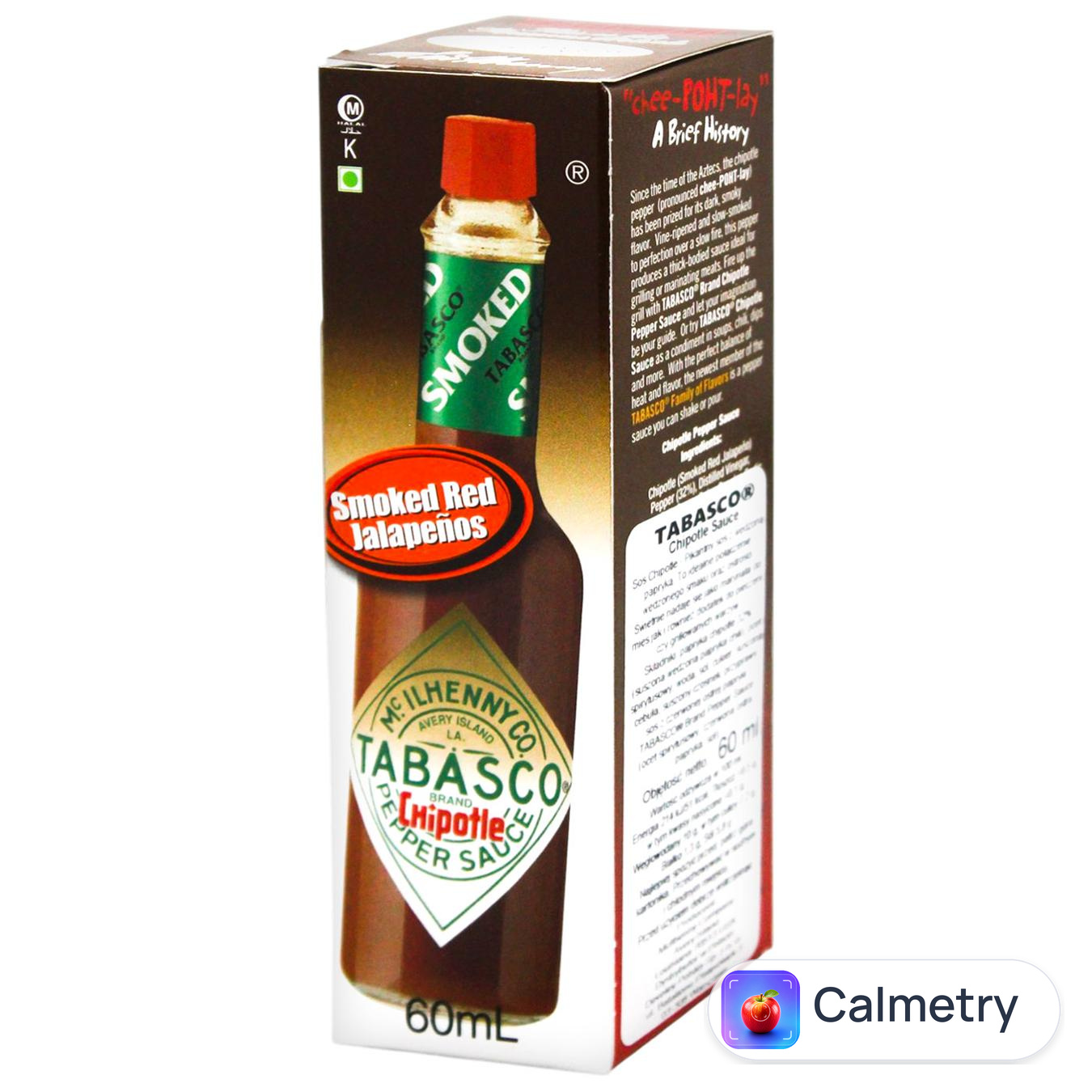 Соус Tabasco Chipotle перцевий 60мл