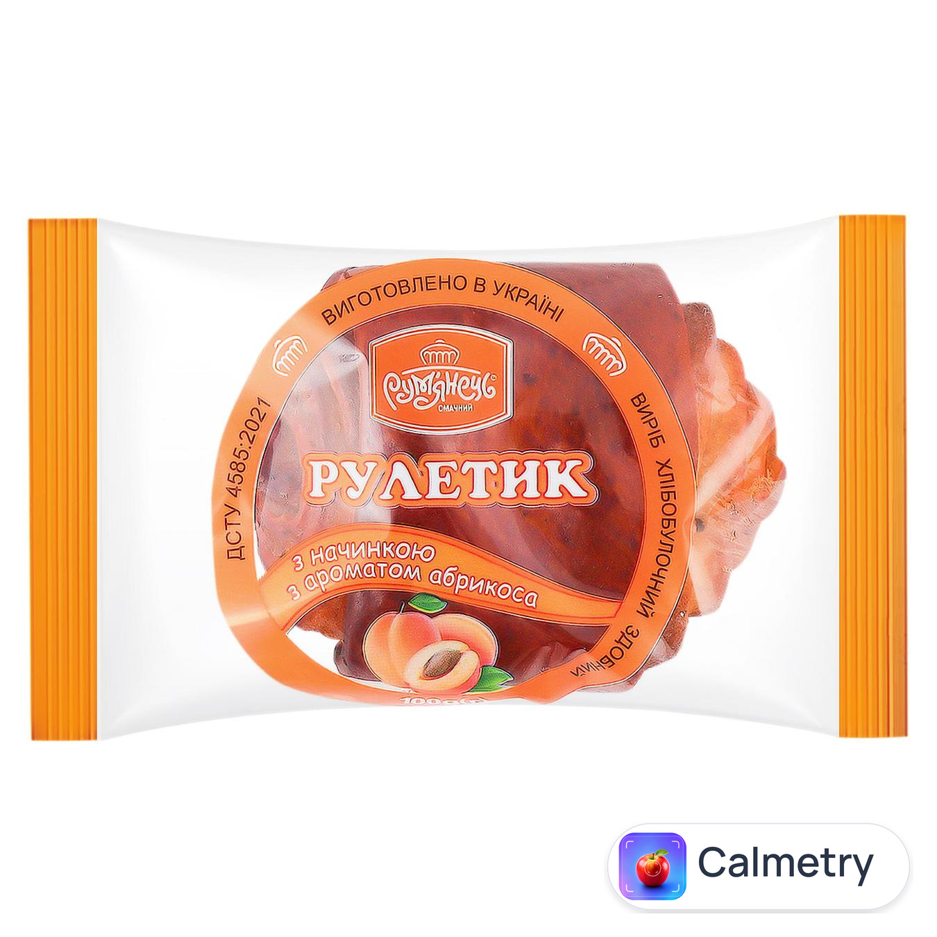 Рулетик Рум'янець з повидлом з ароматом абрикосу 100г — фото продукту