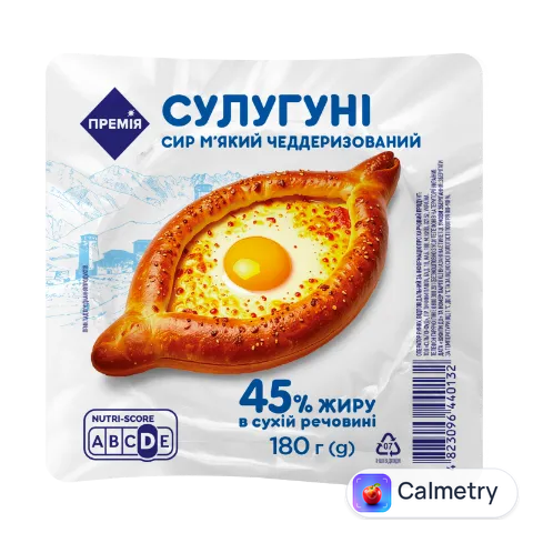 Сир «Премія»® Сулугуні 45%