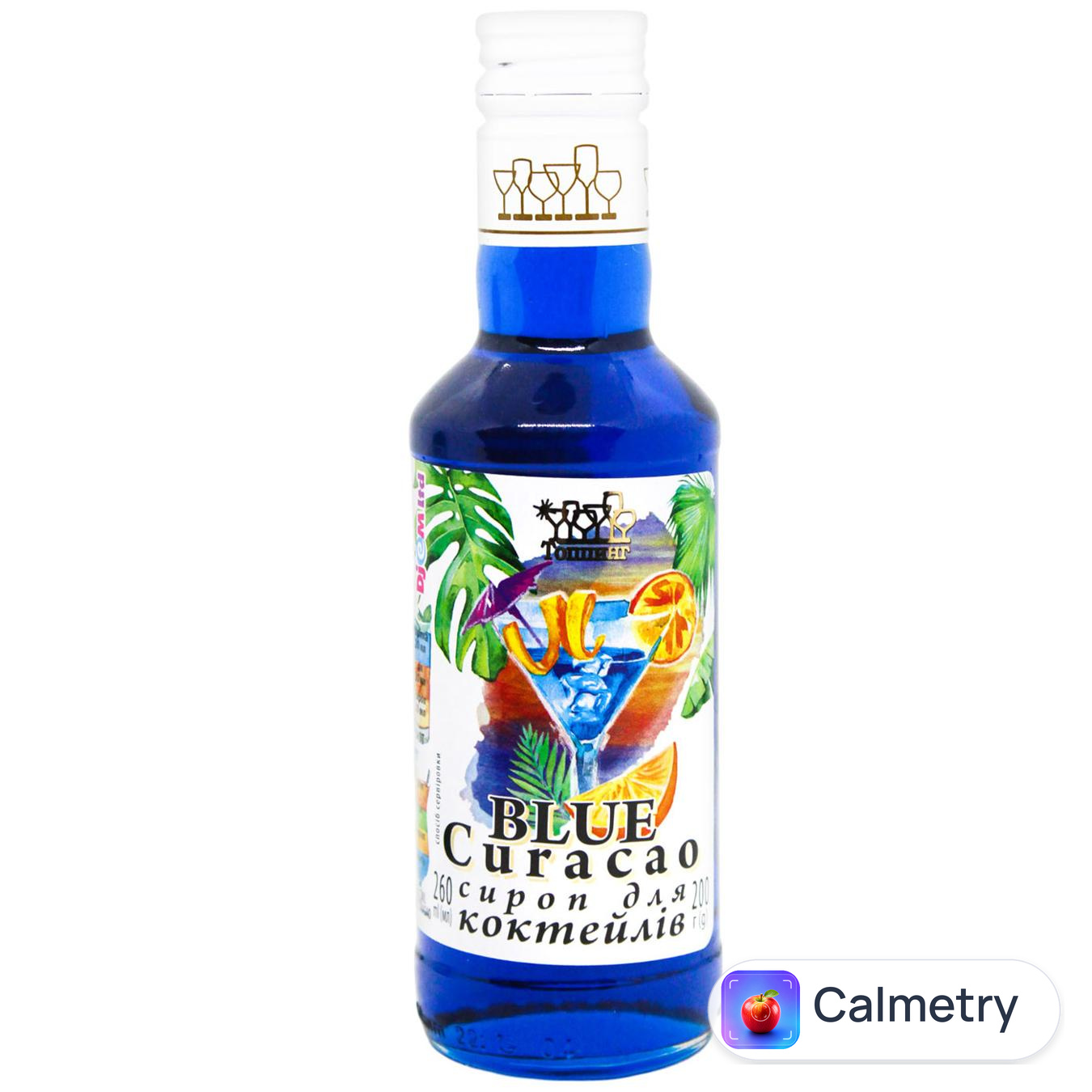 Сироп Топпінг Blue Curacao до коктейлів 200г