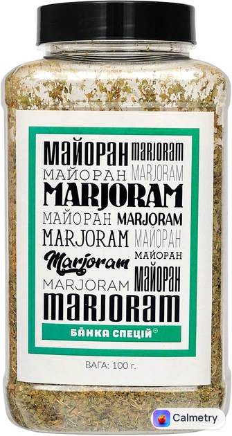Майоран Банка Спецій 100 г