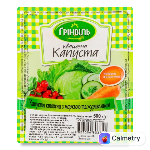 Капуста квашена «Грінвіль» з журавлиною