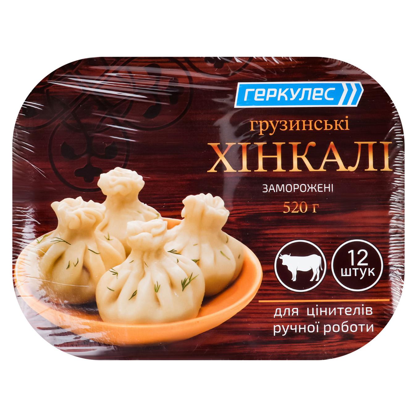 Хінкалі Геркулес Грузинські 520г — фото продукту