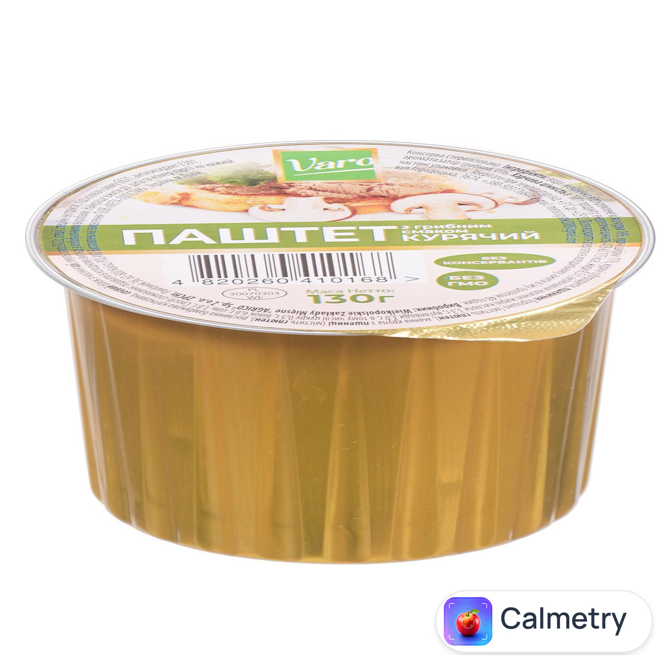 Паштет Varo курячий з грибним смаком 130г