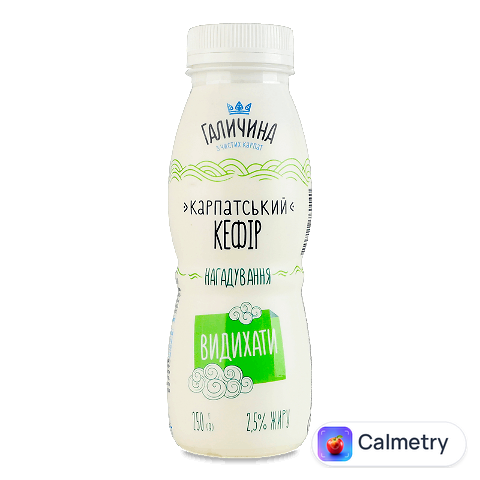 Кефір «Галичина» «Карпатський» 2,5%, 250г