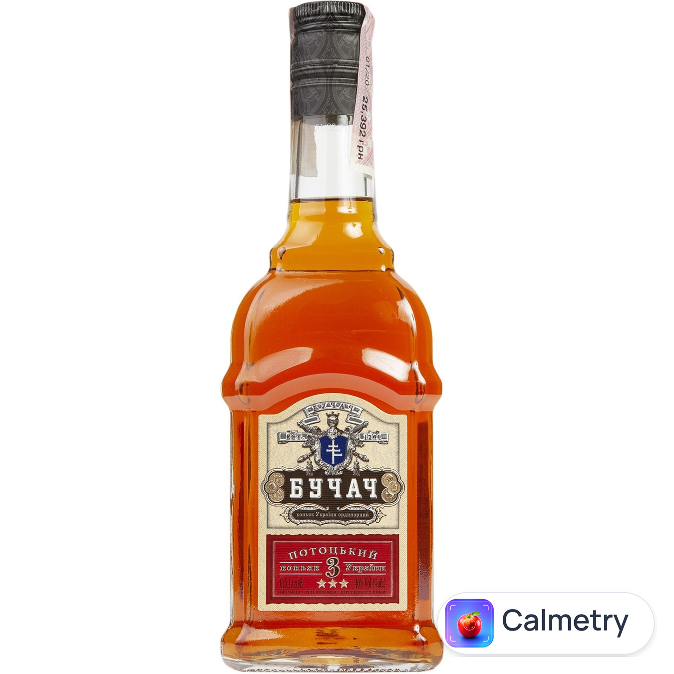Коньяк Бучач Потоцький 3 роки 40% 0,5л
