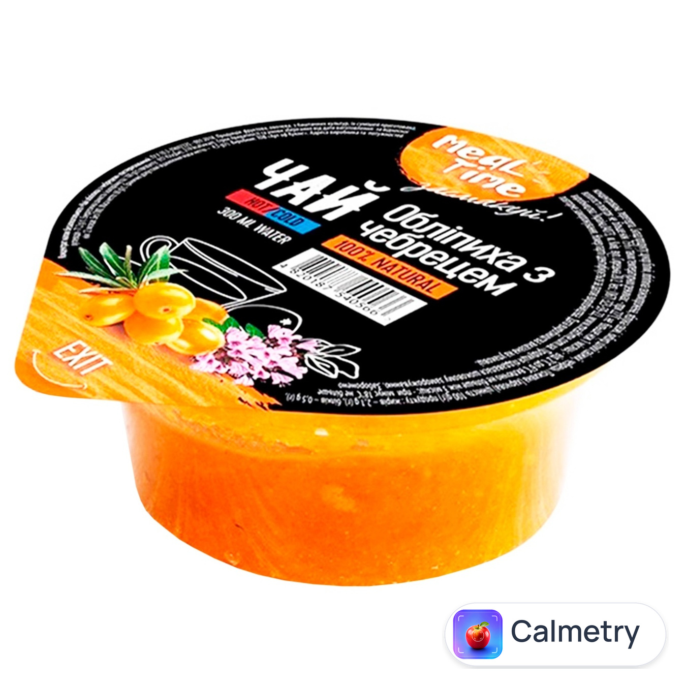 Чай концентрований Meal Time Обліпиха з чебрецем 60г