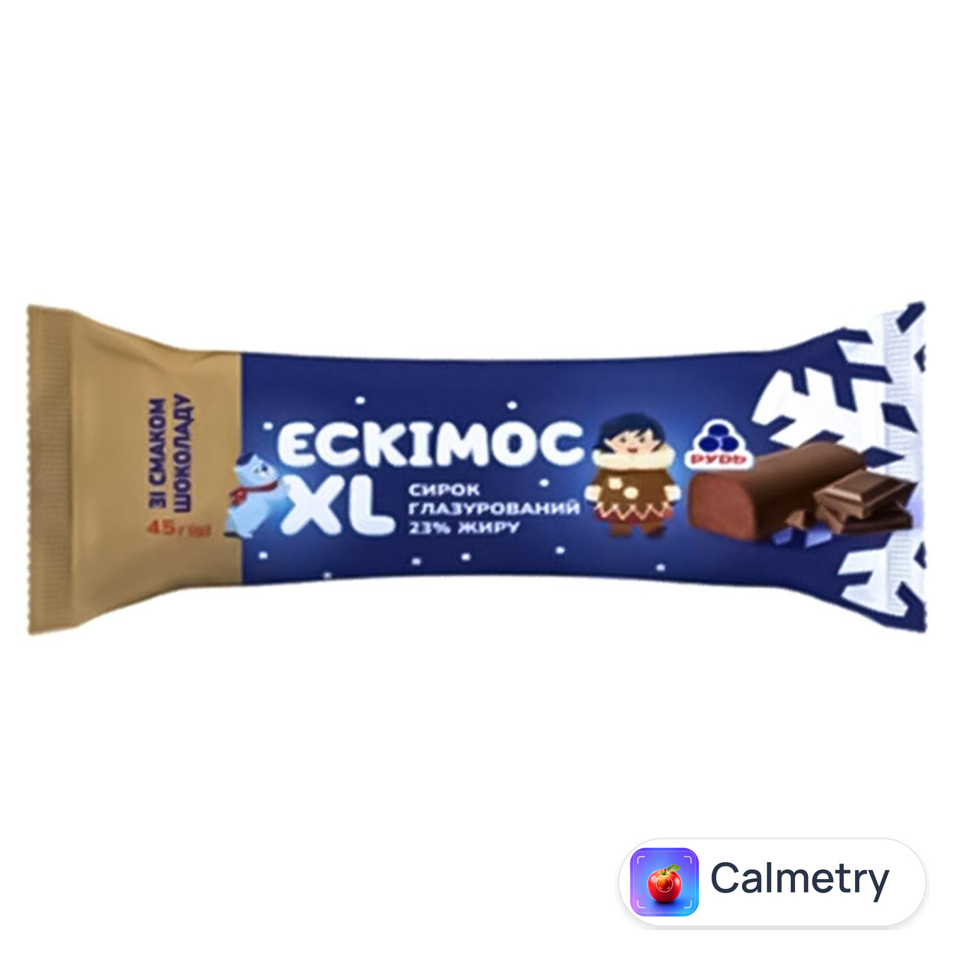 Сирок глазурований Рудь Ескімос XL шоколад 23% 45г