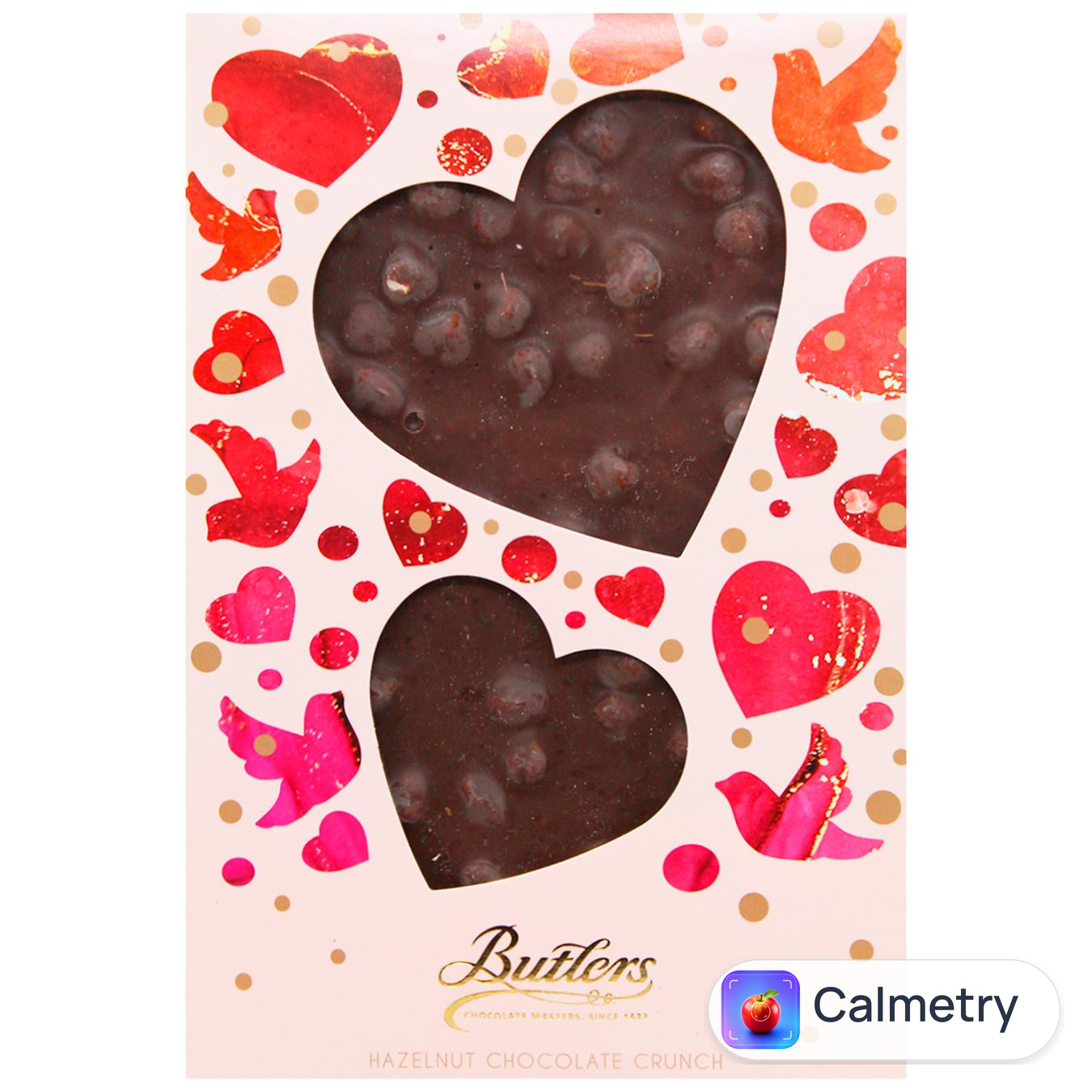 Шоколад молочний Butlers Crunch Box з фундуком 265г