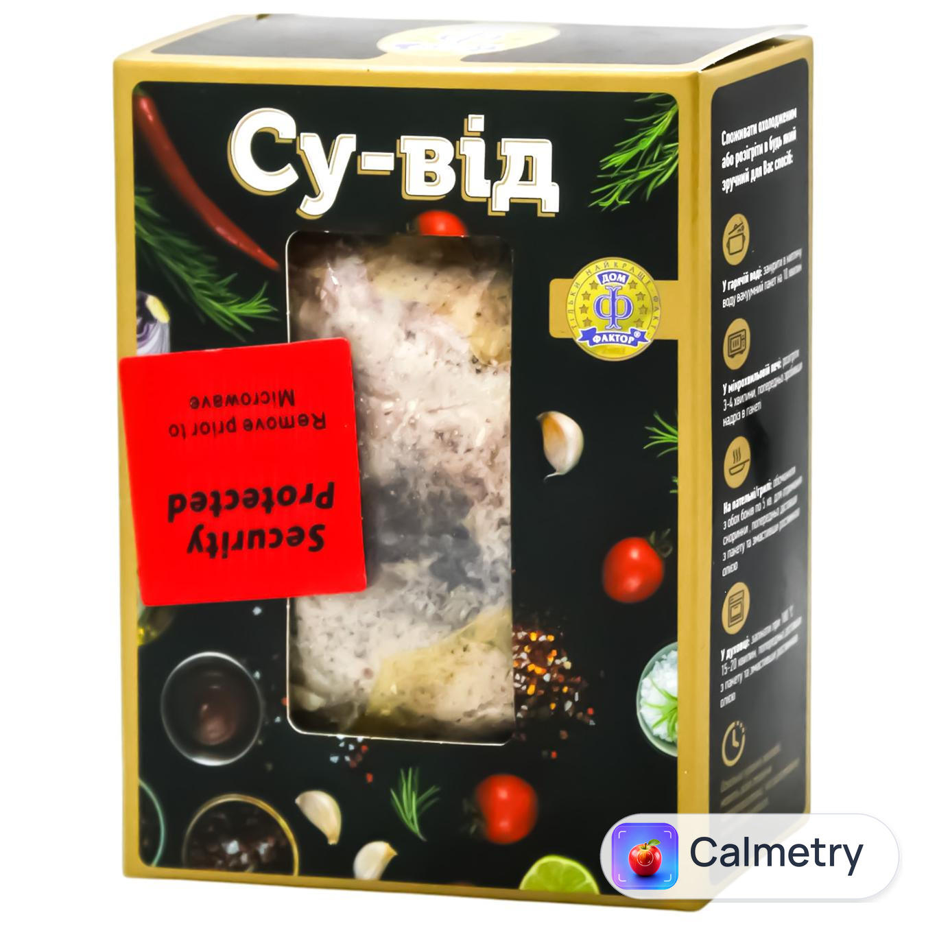 Скумбрія філе Дім Фактор класична су-від 300г Дом Фактор