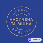 Кава мелена Ambassador Strong 450г — фото продукту