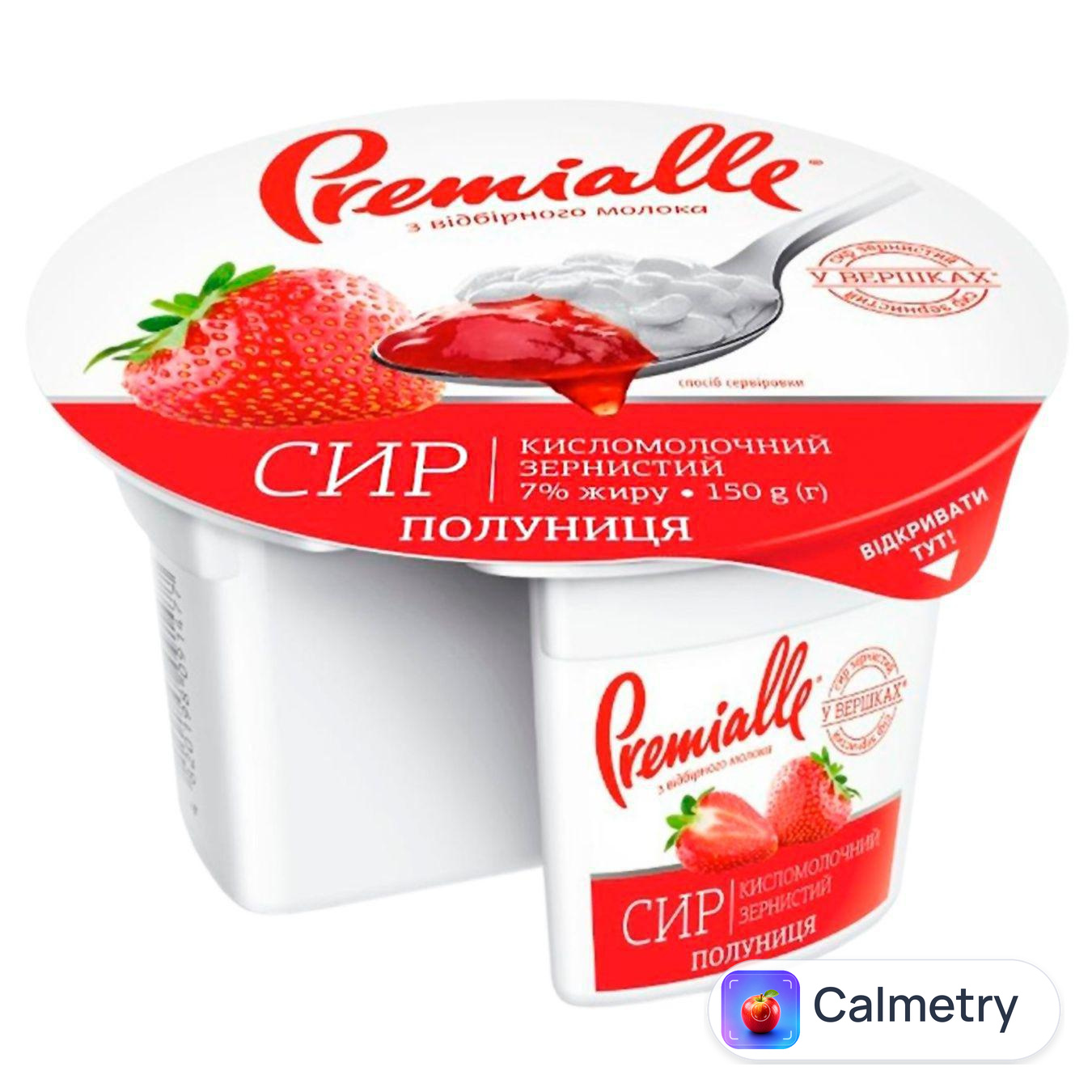 Сир кисломолочний Premialle Полуниця зернистий 7% 150г