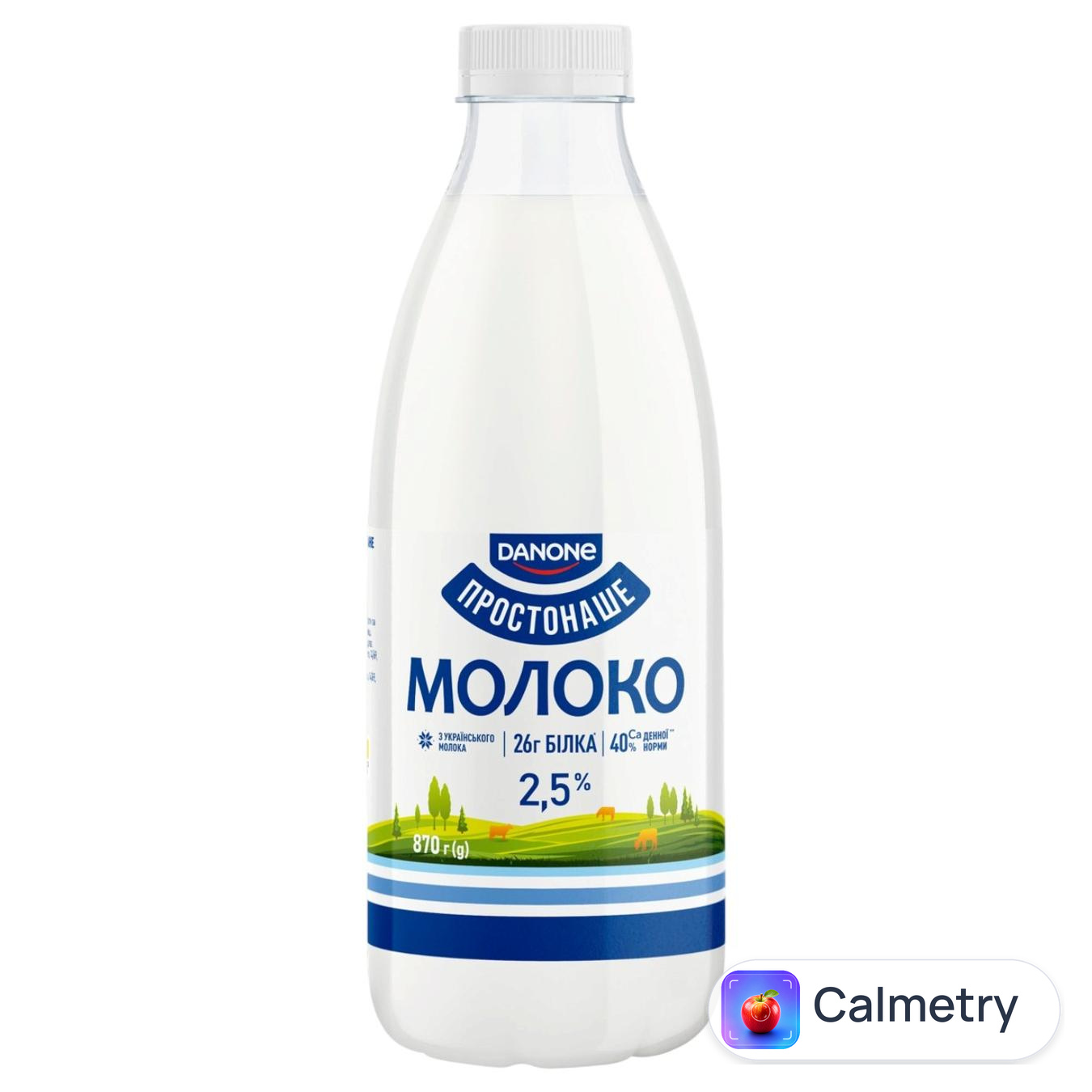 Молоко Простонаше пастеризоване 2,5% 870г