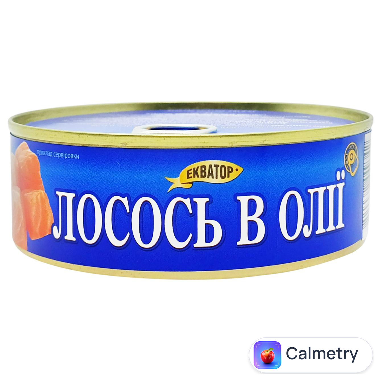 Лосось Екватор №3 в олії 230г