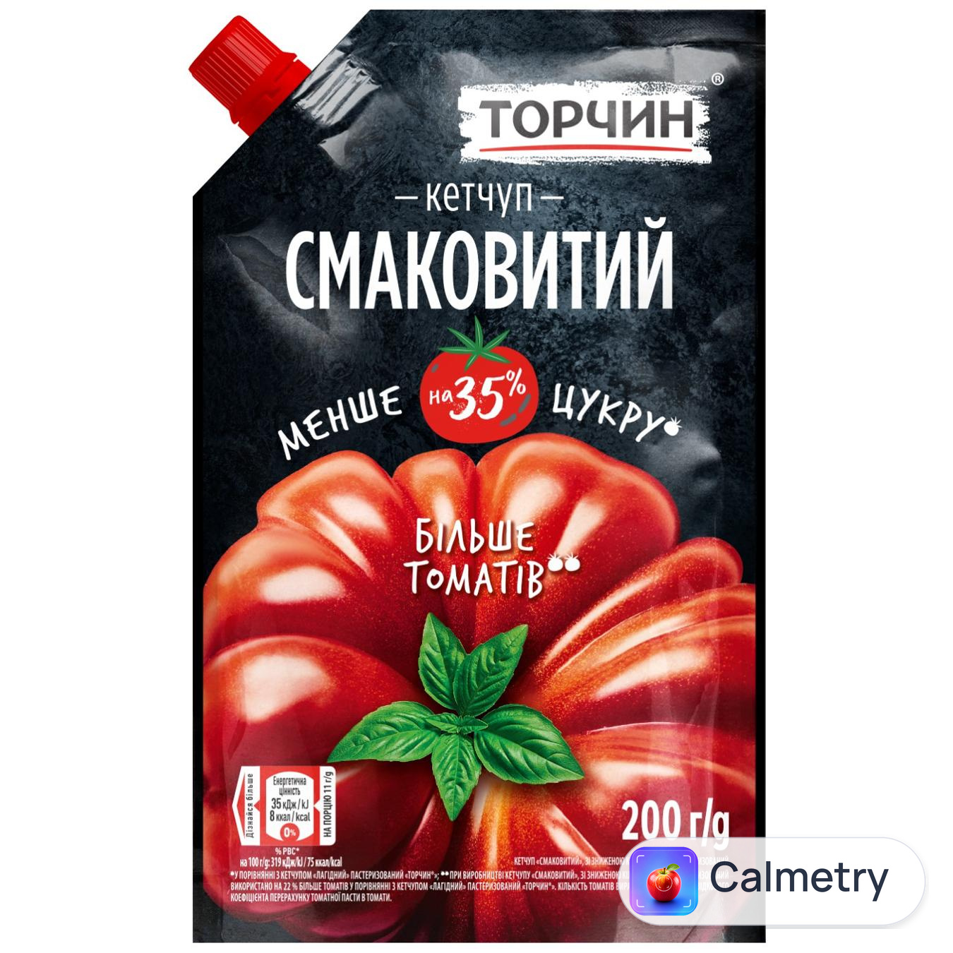 Кетчуп ТОРЧИН® Смаковитий 200г