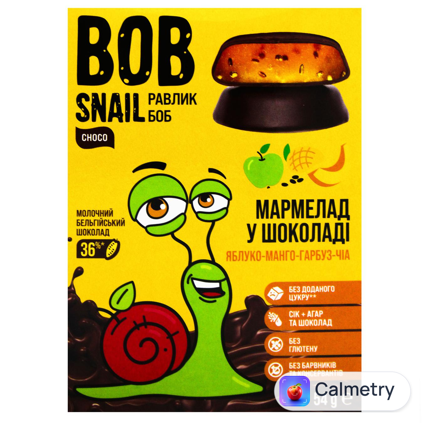 Мармелад Bob Snail Яблуко-манго-гарбуз-чіа в молочному шоколаду без цукру 54г — фото продукту