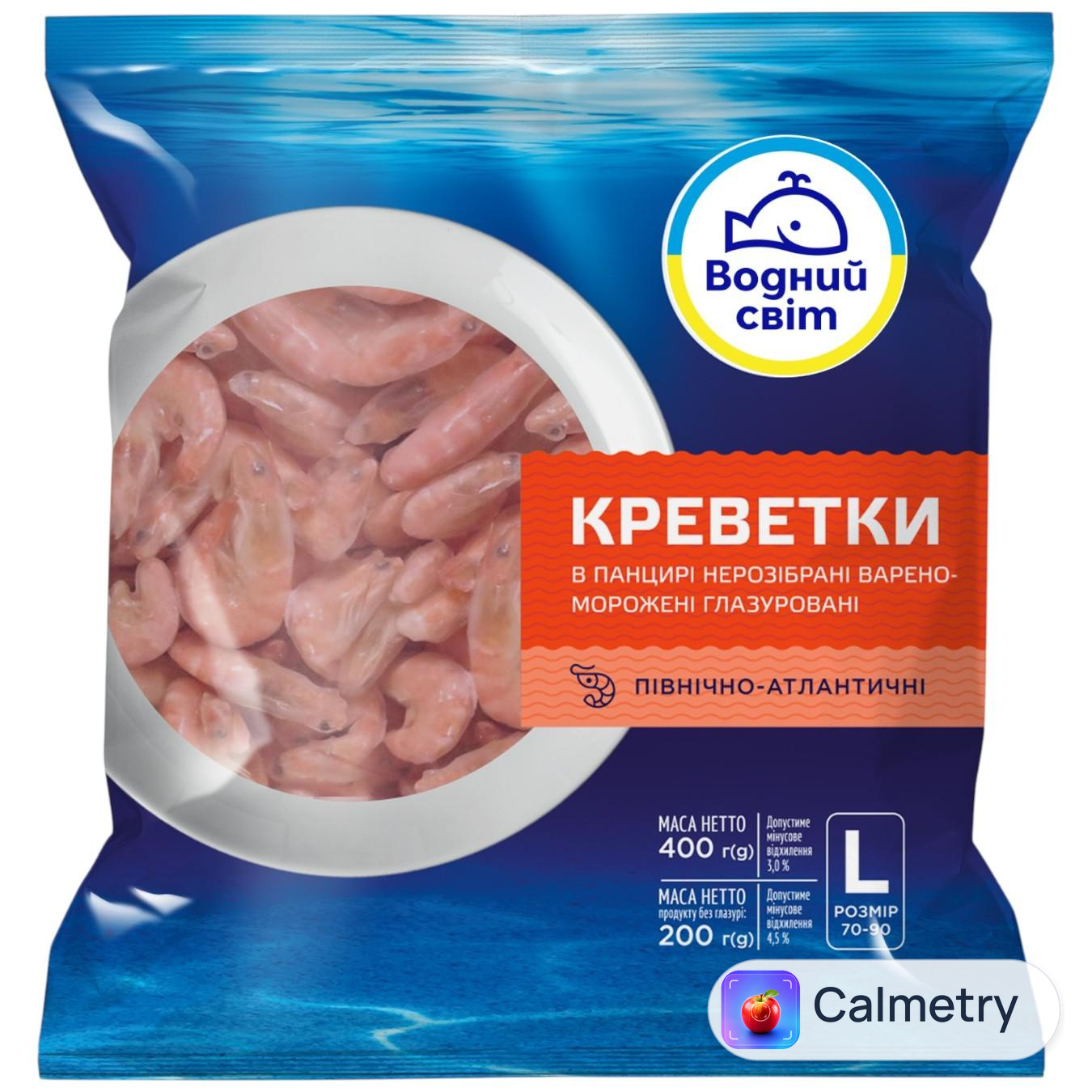 Креветки Водний Світ L 70/90 варено-морожені 400г