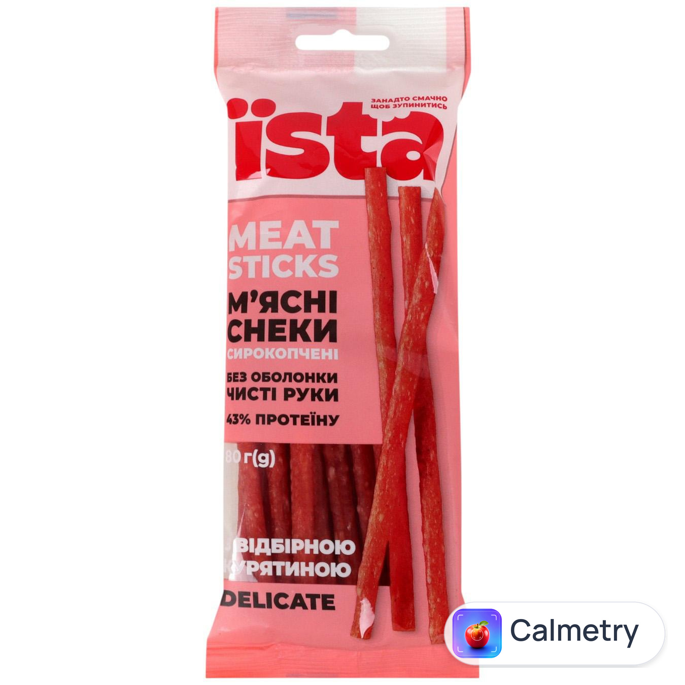 Снеки м'ясні Їsta Delicate сирокопчені 80г