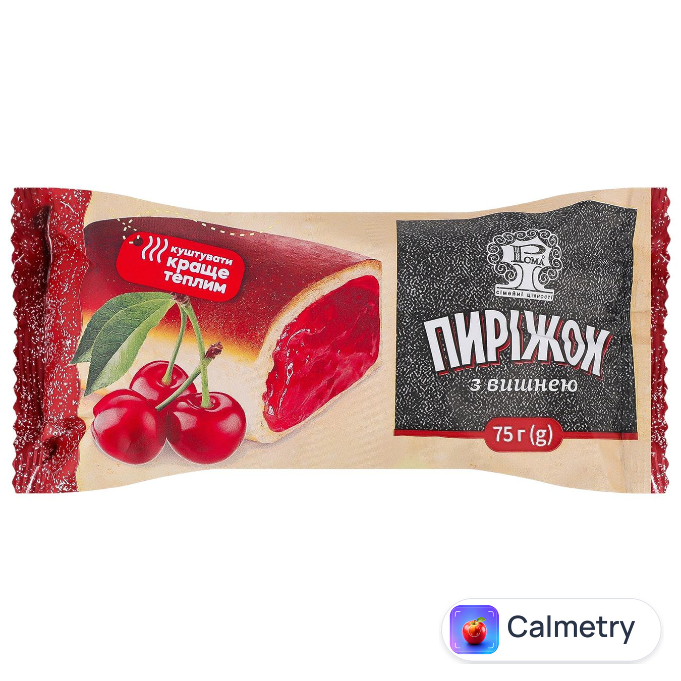 Пиріжок Рома з вишнею 75г
