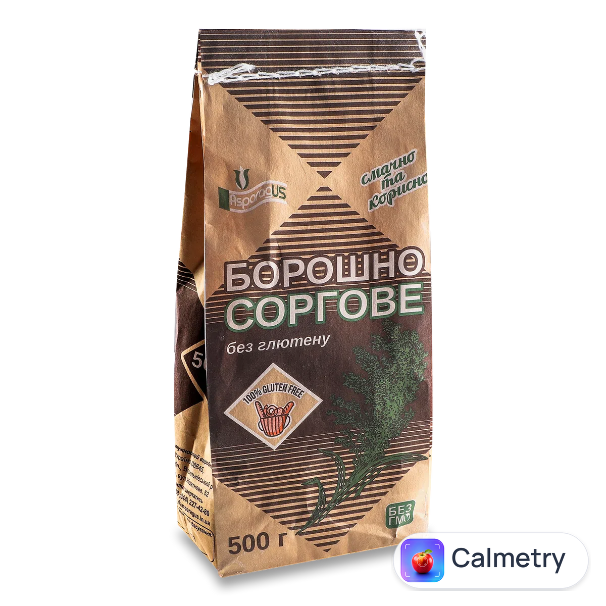 Борошно Asparagus соргове без глютена 500г