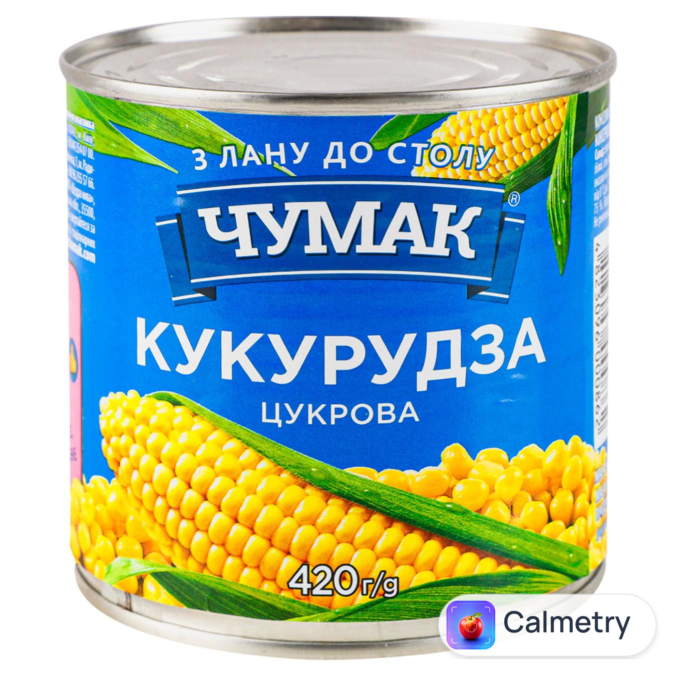 Кукурудза Чумак цукрова 420г